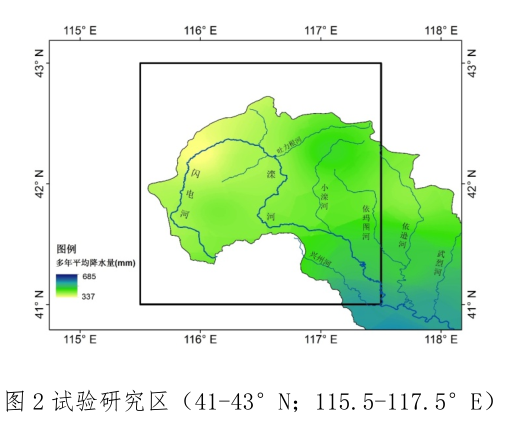 BWIN亚洲