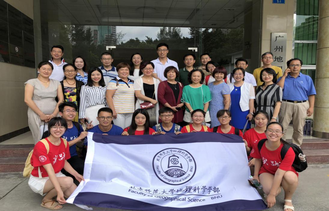 BWIN亚洲