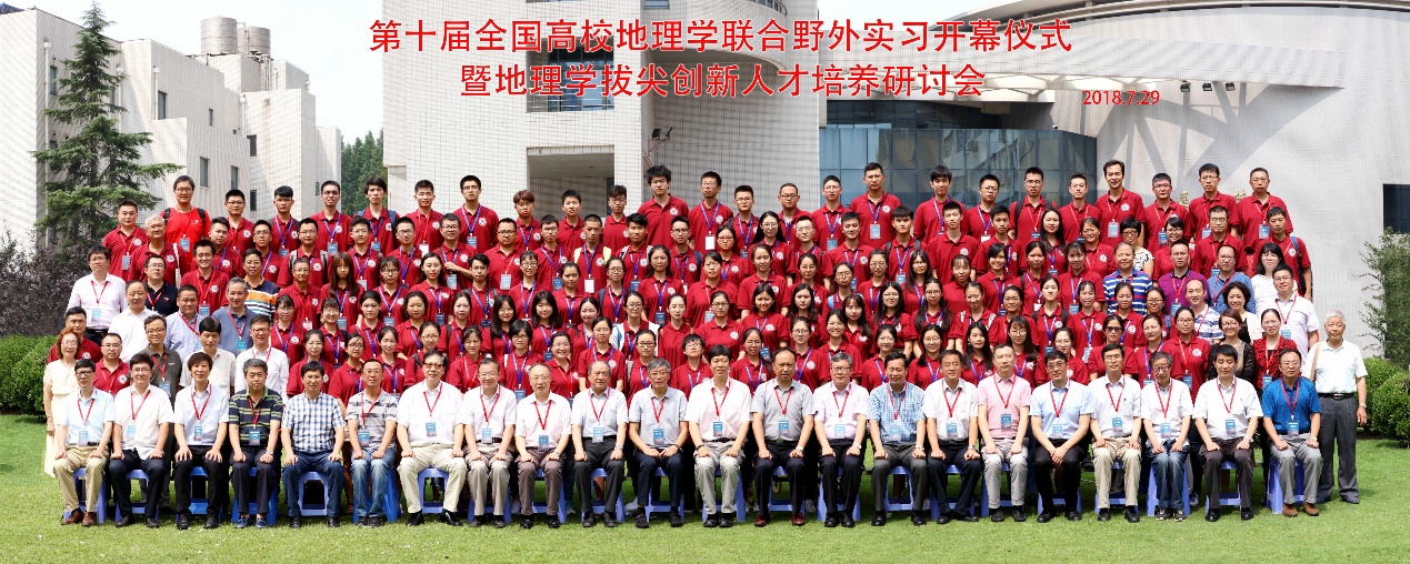 BWIN亚洲