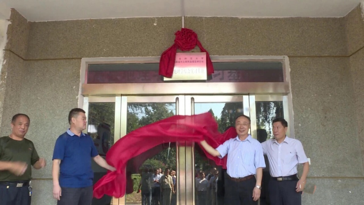 BWIN亚洲
