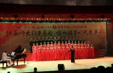 BWIN亚洲