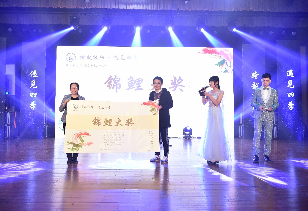 BWIN亚洲