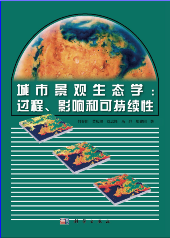 BWIN亚洲