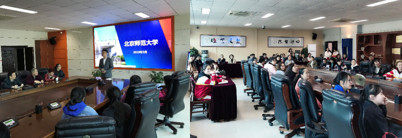 BWIN亚洲