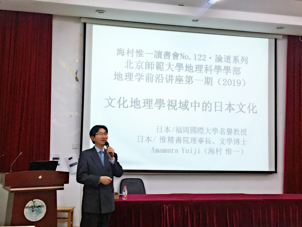 BWIN亚洲