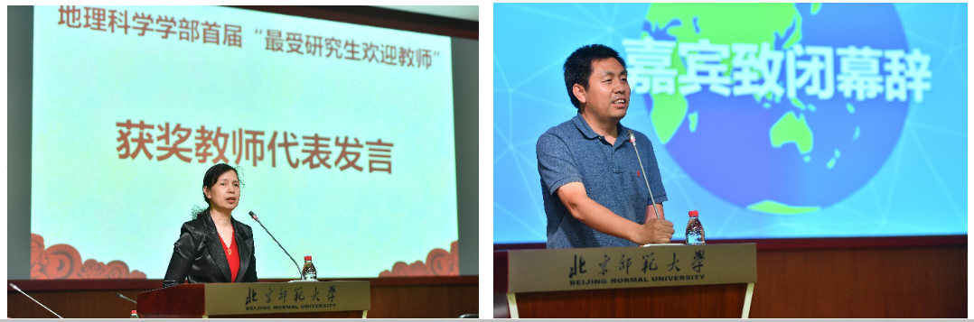 BWIN亚洲