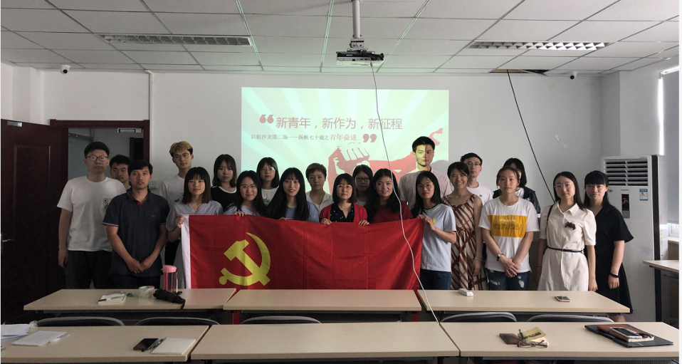 BWIN亚洲