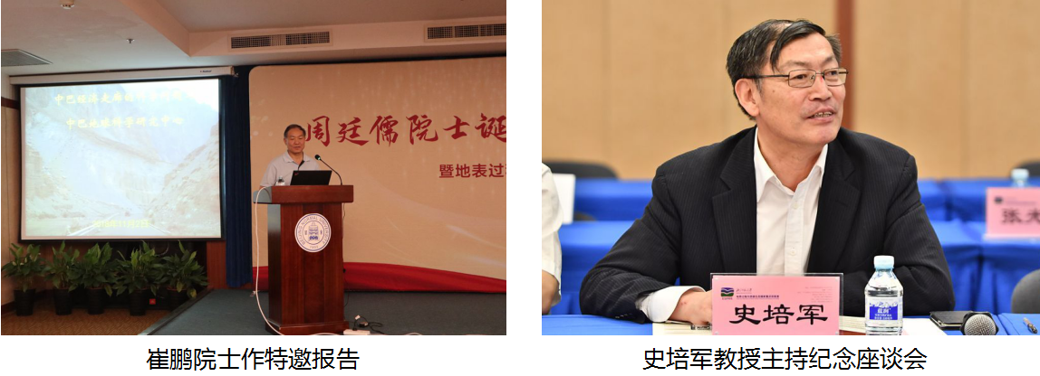 BWIN亚洲