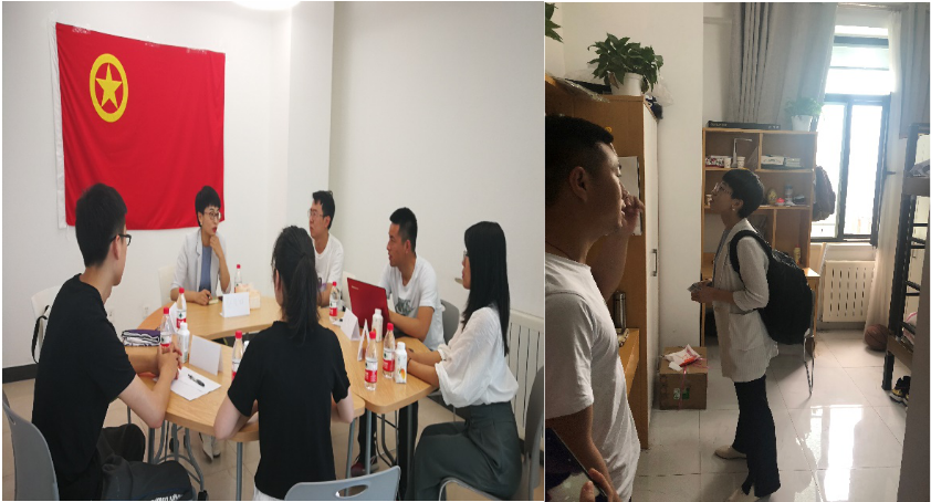 BWIN亚洲