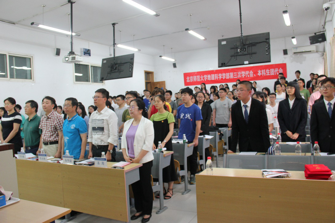 BWIN亚洲