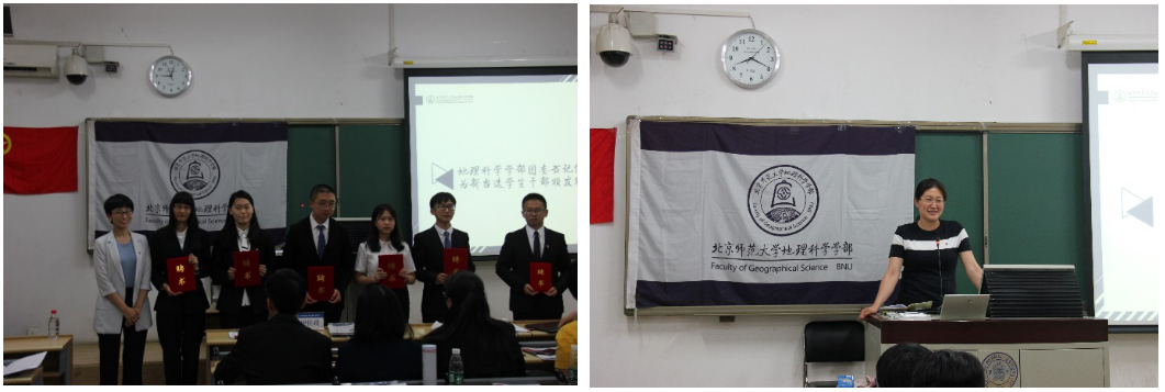 BWIN亚洲