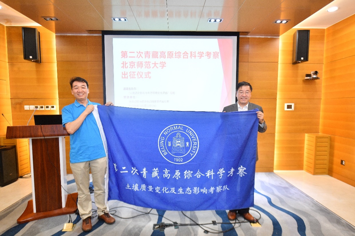BWIN亚洲