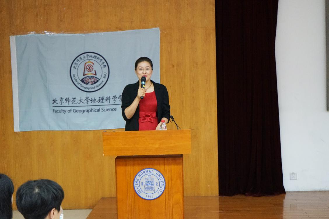 BWIN亚洲