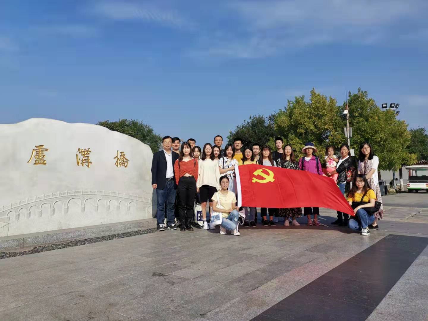 BWIN亚洲