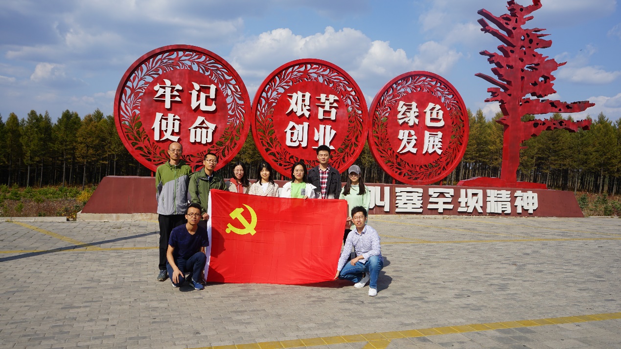 BWIN亚洲