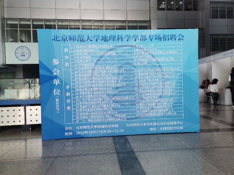 BWIN亚洲
