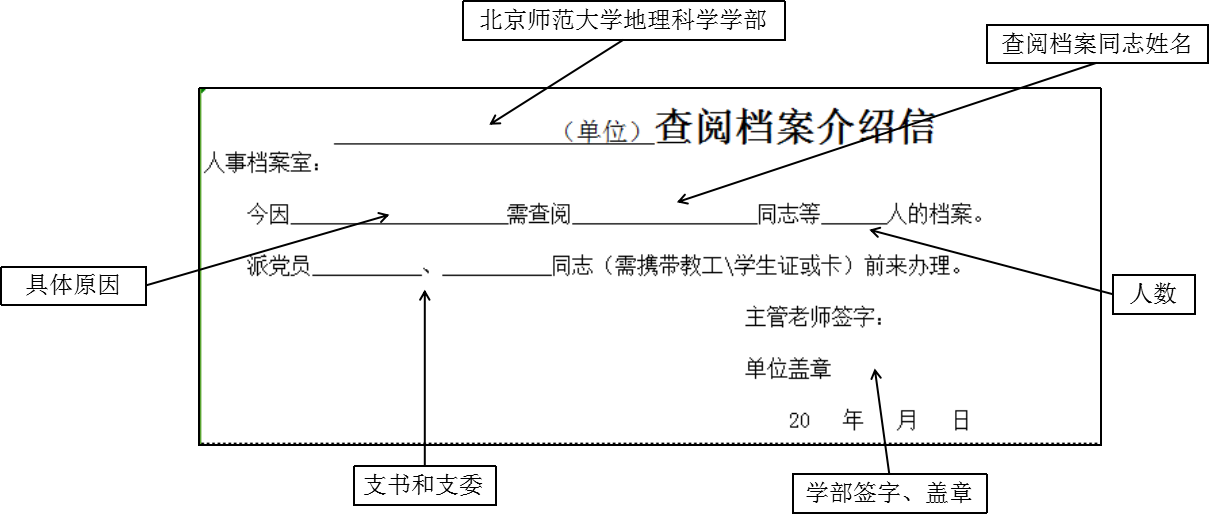 BWIN亚洲