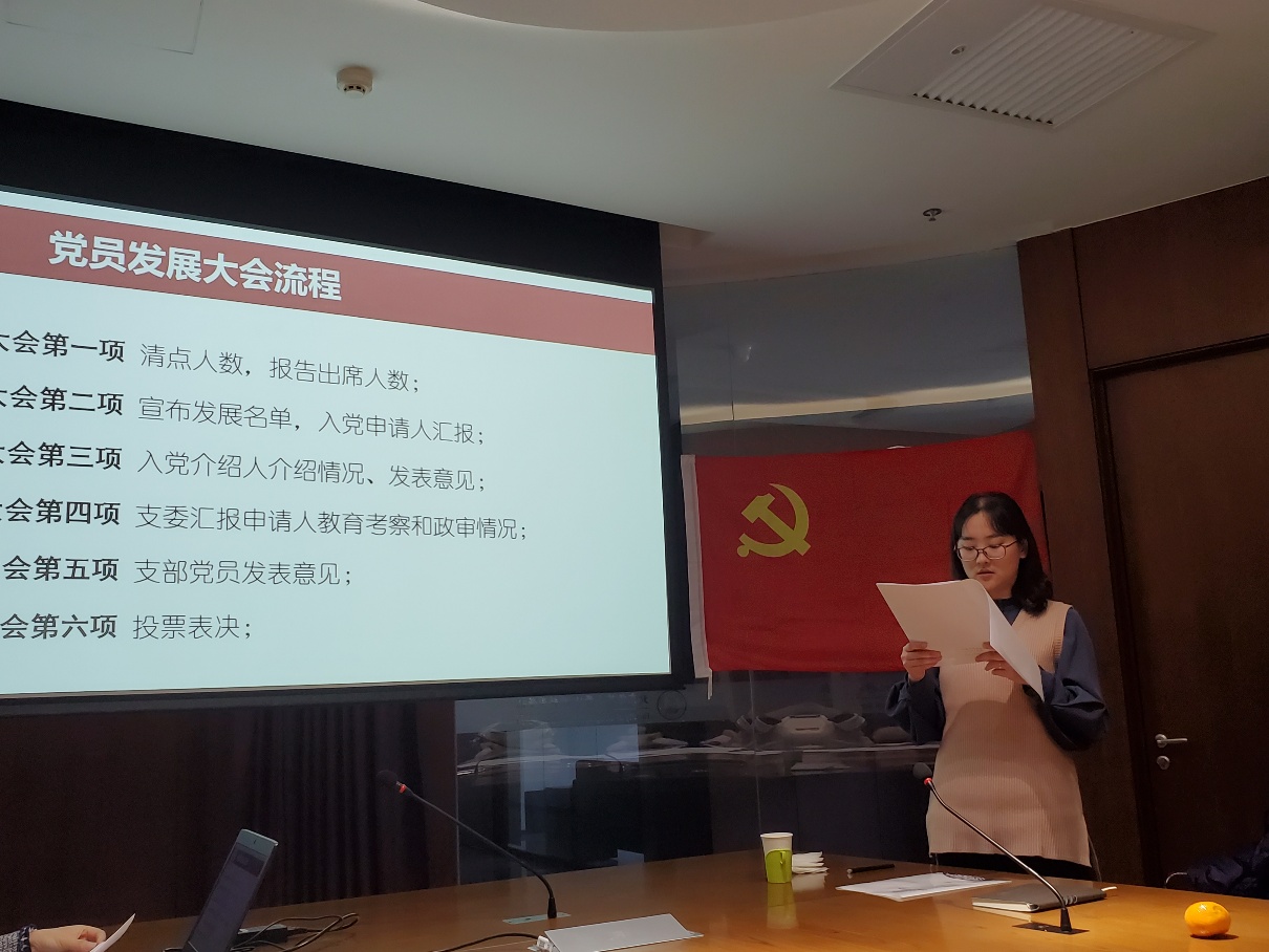 BWIN亚洲