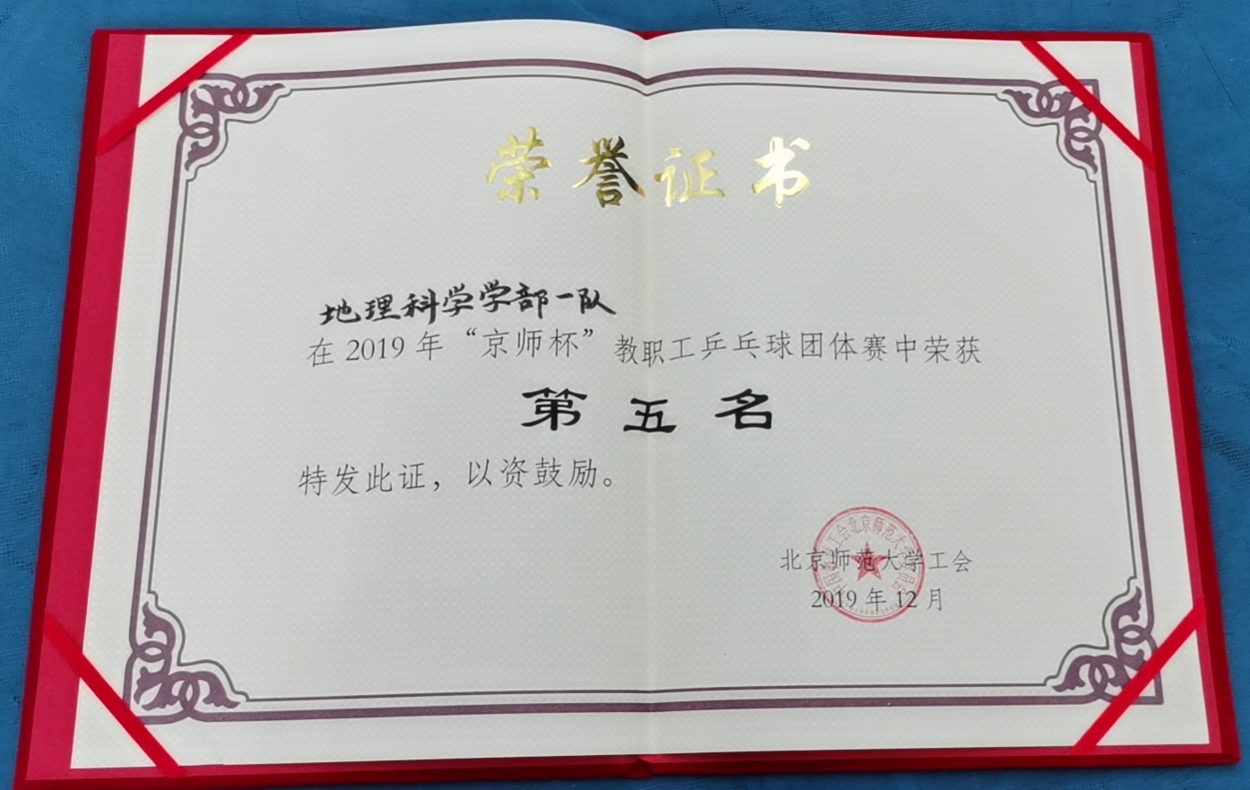 BWIN亚洲