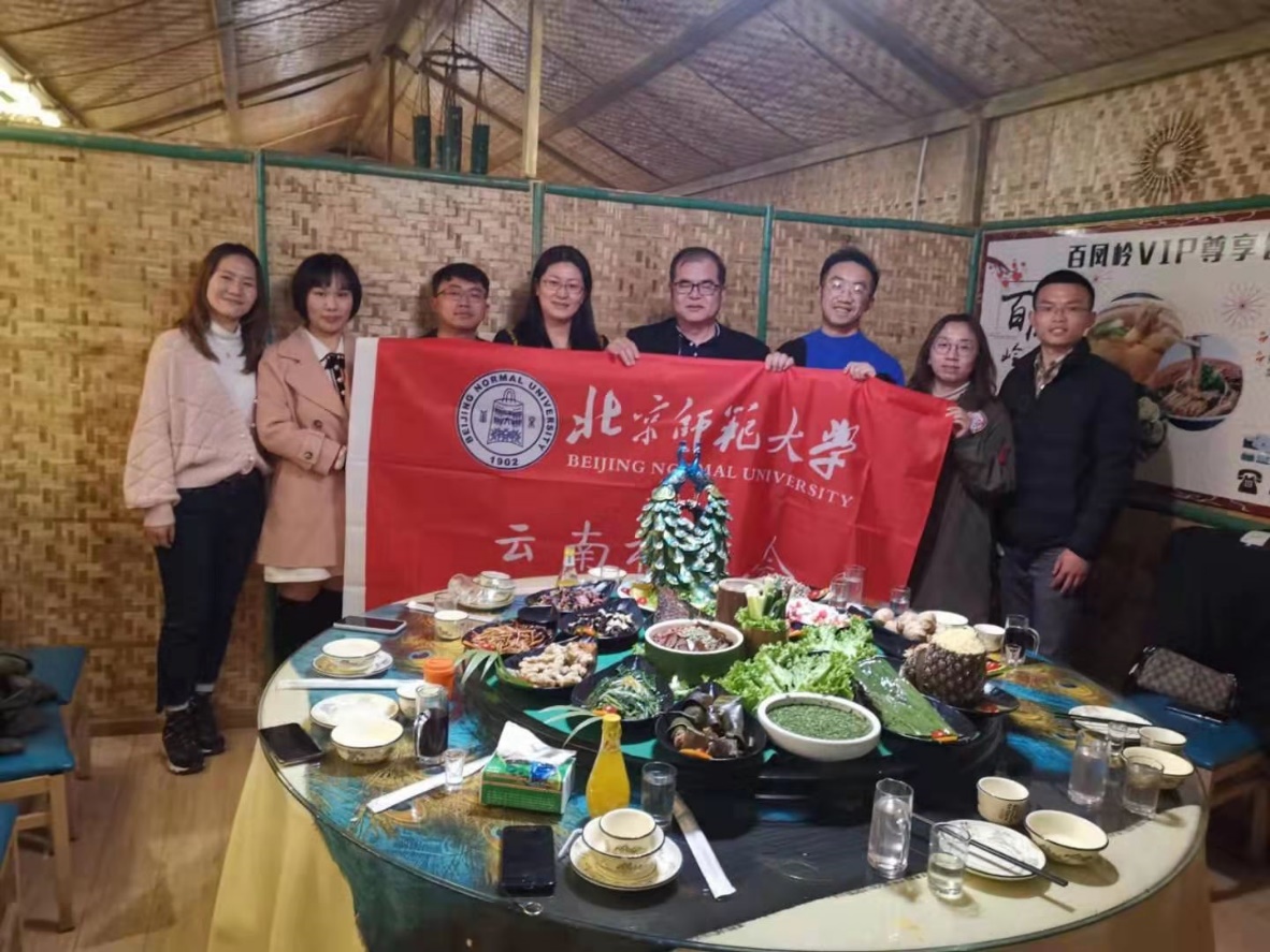 BWIN亚洲