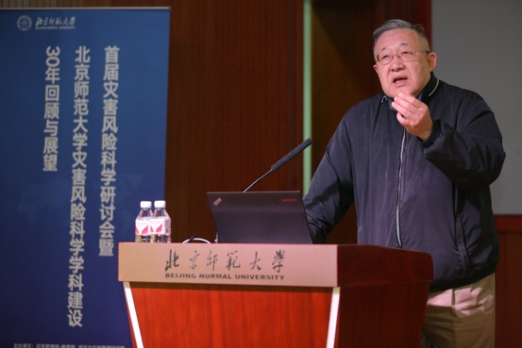 BWIN亚洲