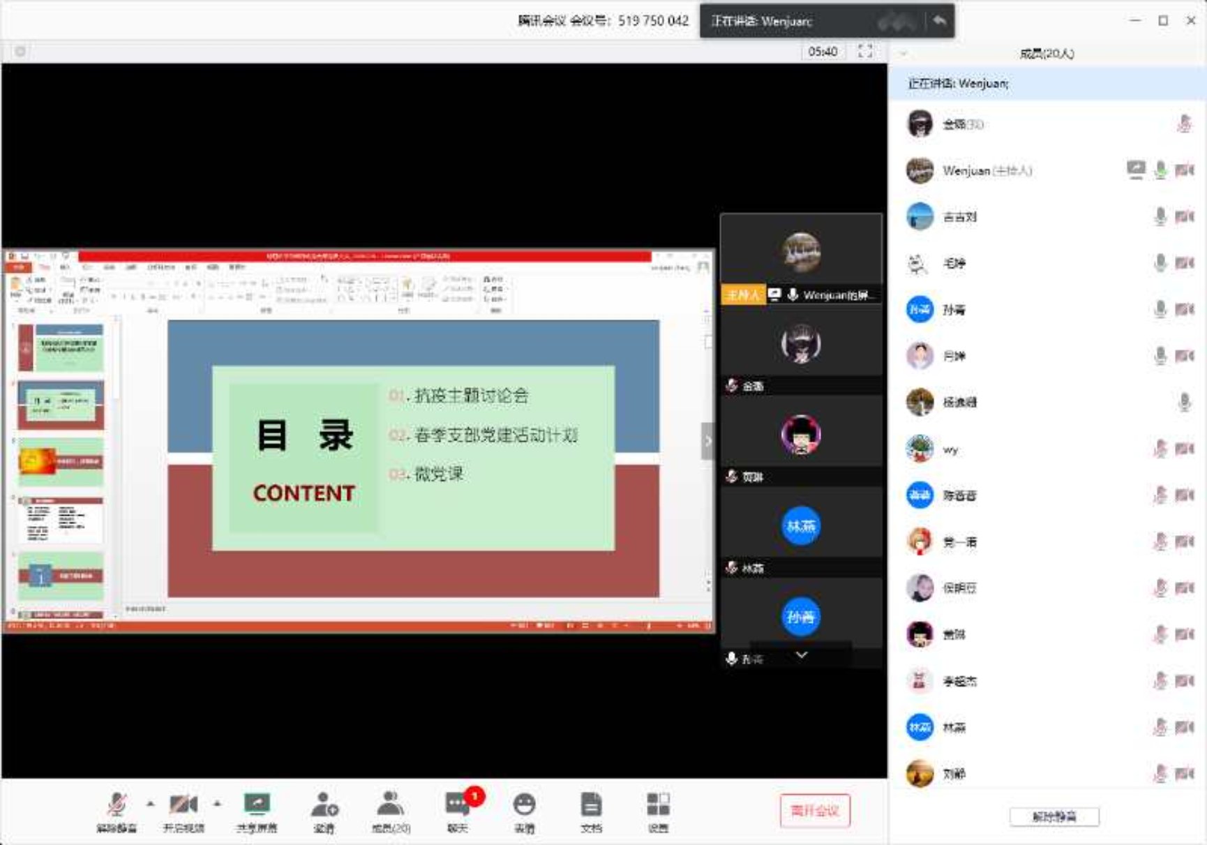 BWIN亚洲