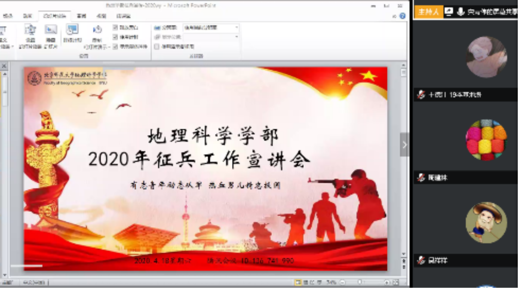 BWIN亚洲