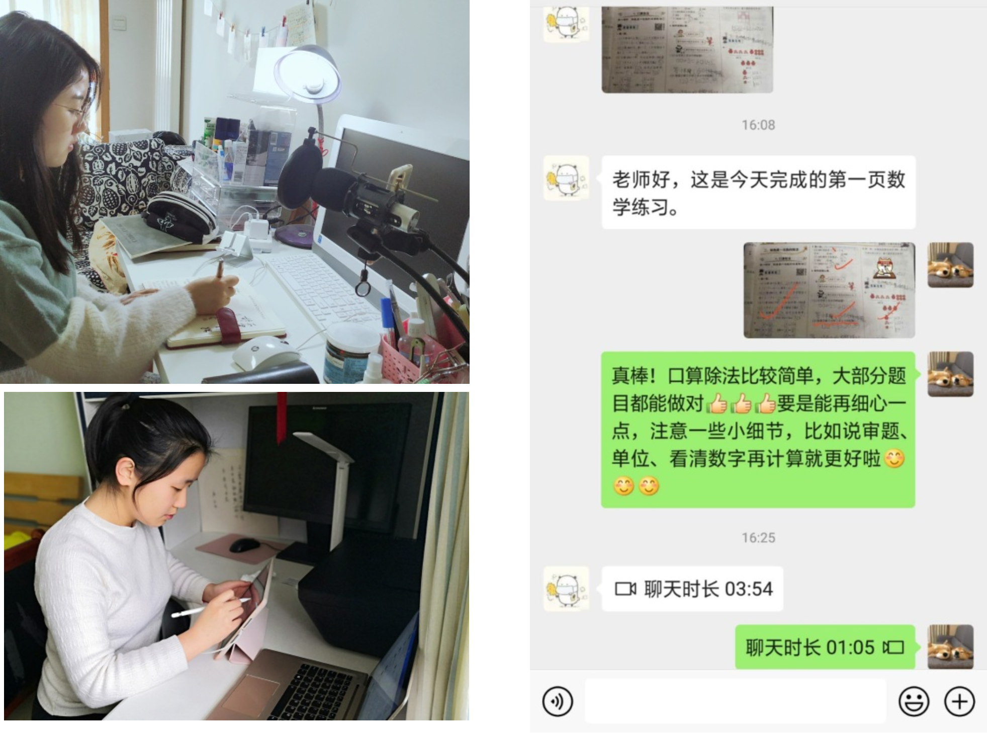 BWIN亚洲
