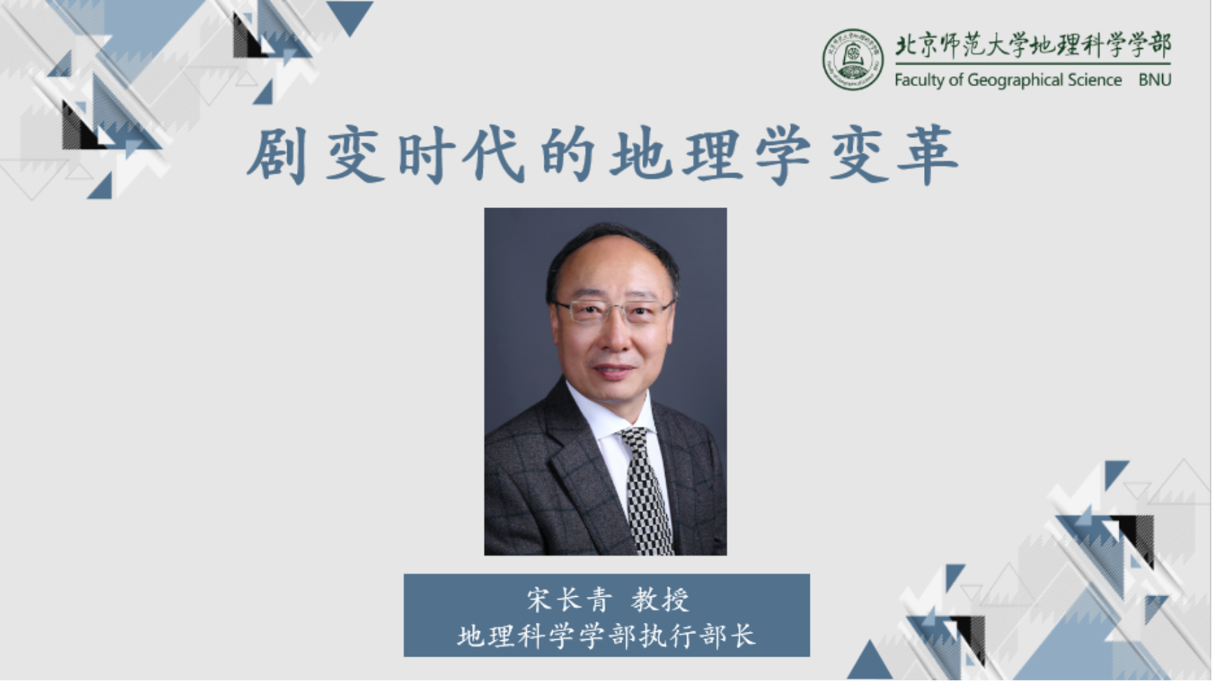 BWIN亚洲