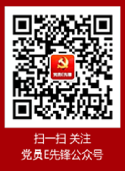 BWIN亚洲