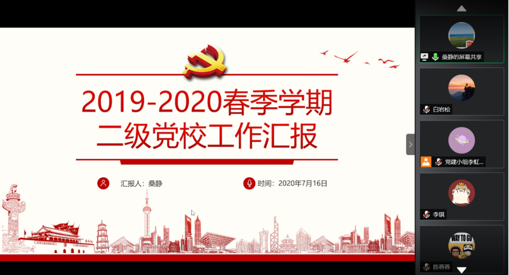 BWIN亚洲