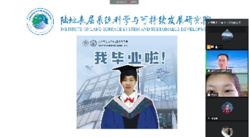 BWIN亚洲