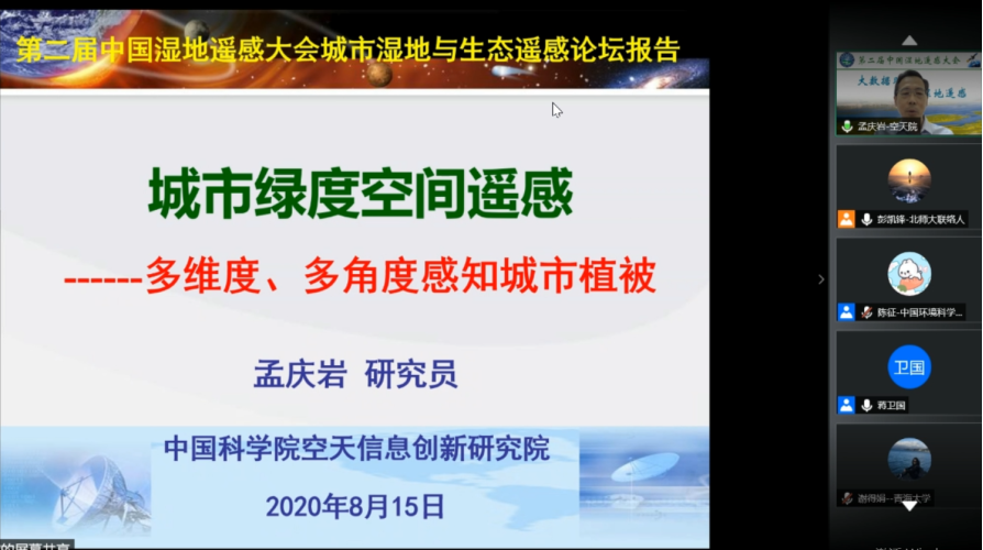 BWIN亚洲