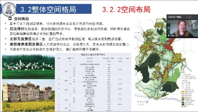 BWIN亚洲