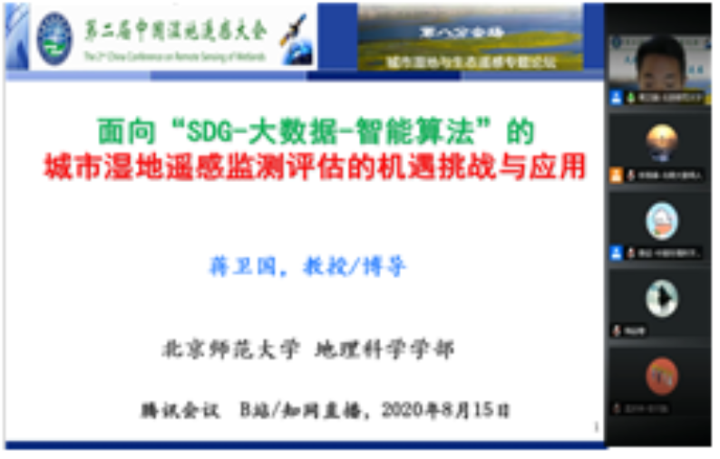 BWIN亚洲