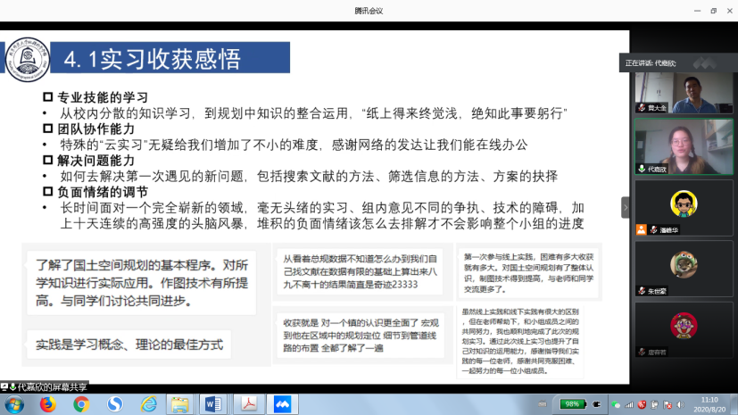 BWIN亚洲