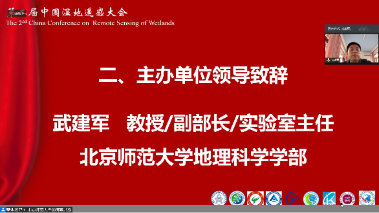 BWIN亚洲