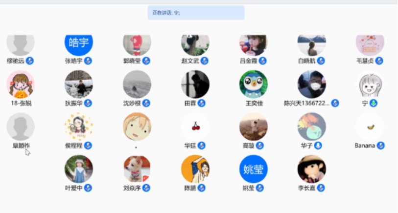 BWIN亚洲