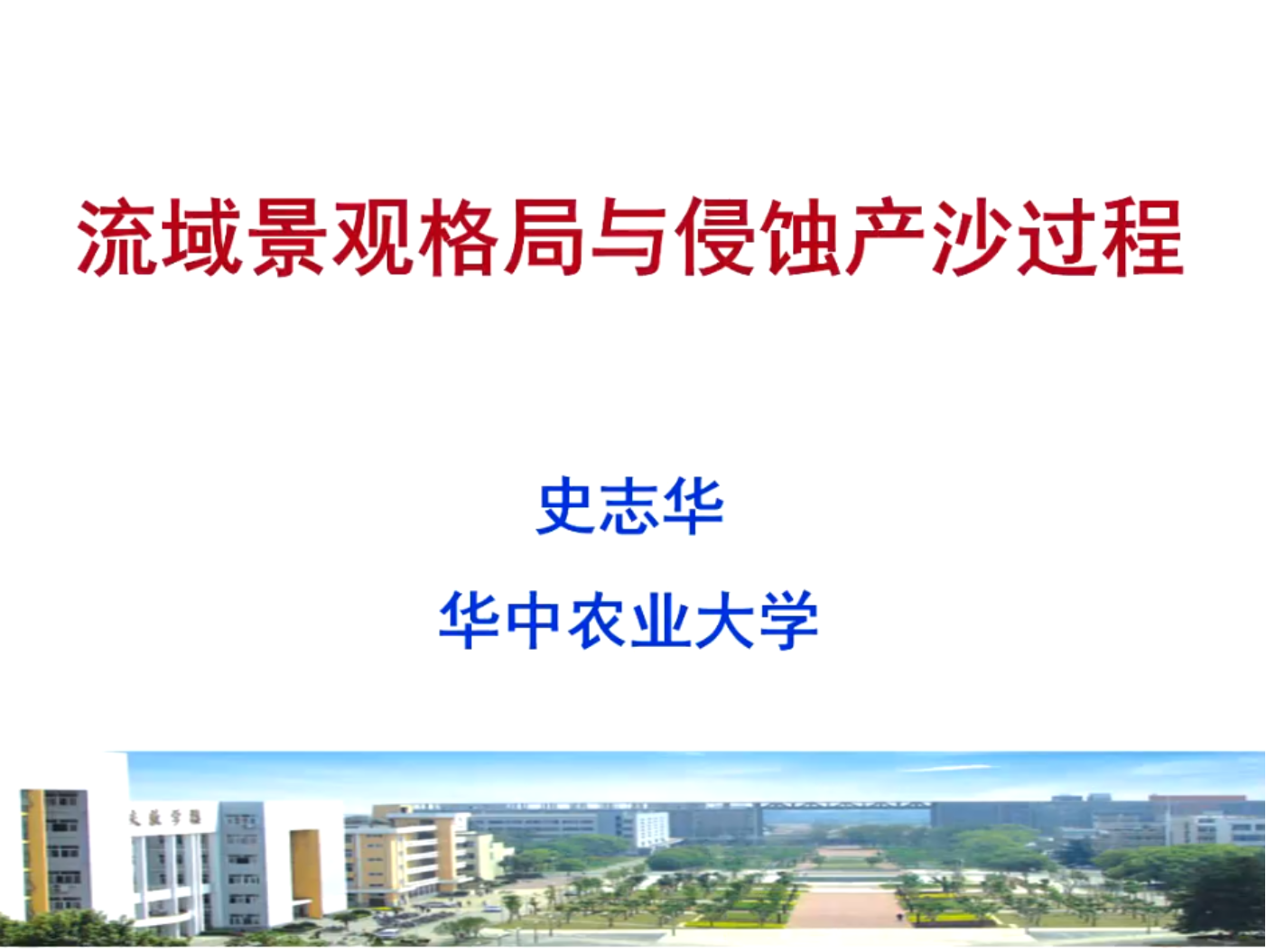 BWIN亚洲