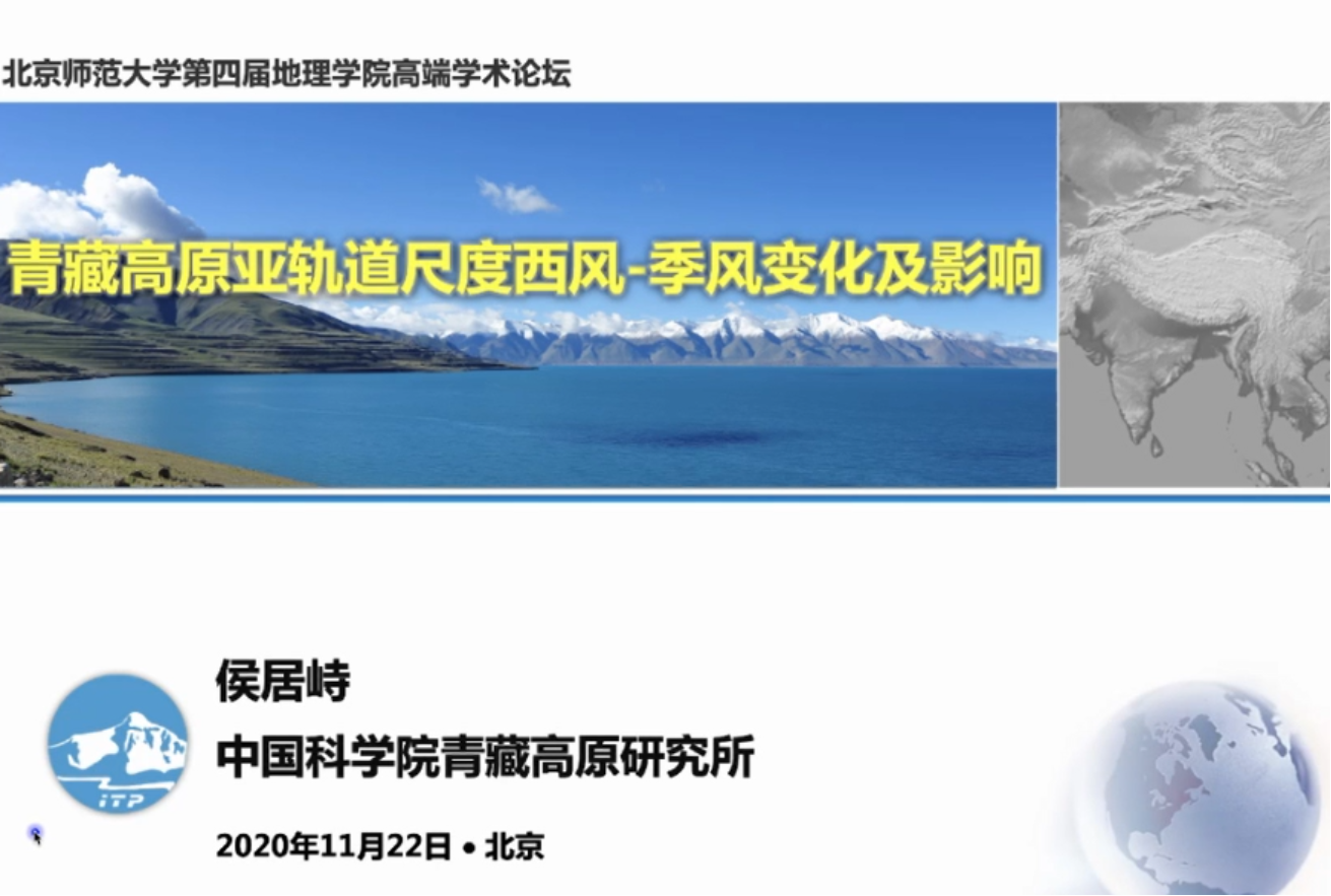 BWIN亚洲