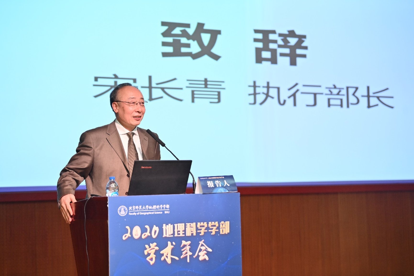 BWIN亚洲