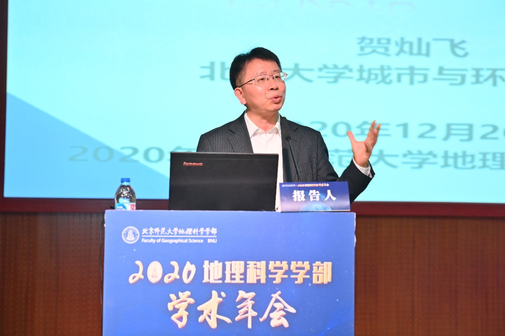BWIN亚洲