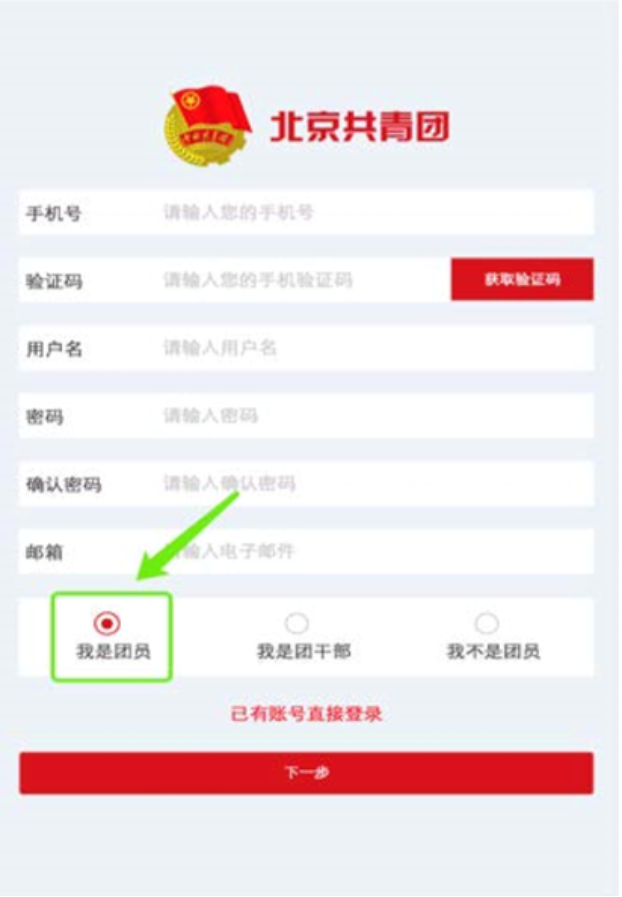BWIN亚洲