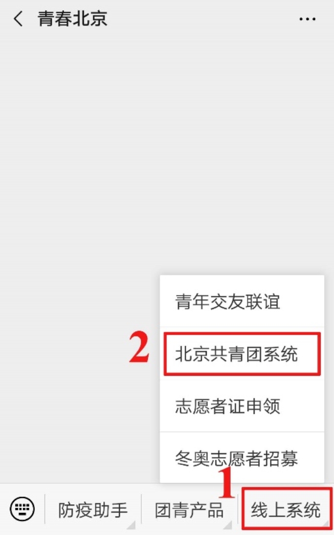 BWIN亚洲
