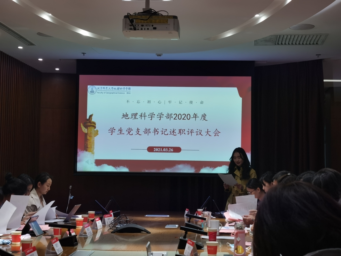 BWIN亚洲