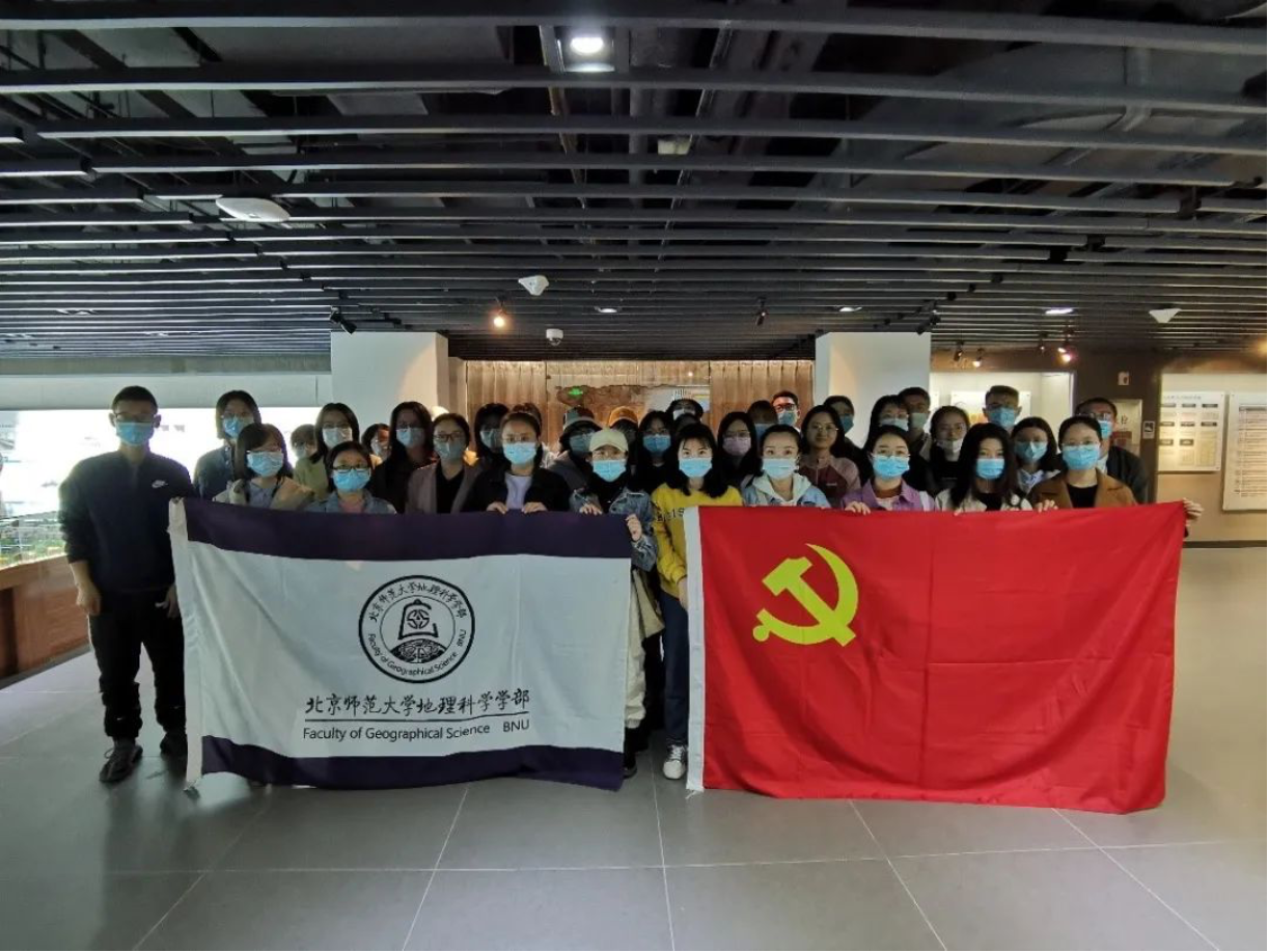 BWIN亚洲