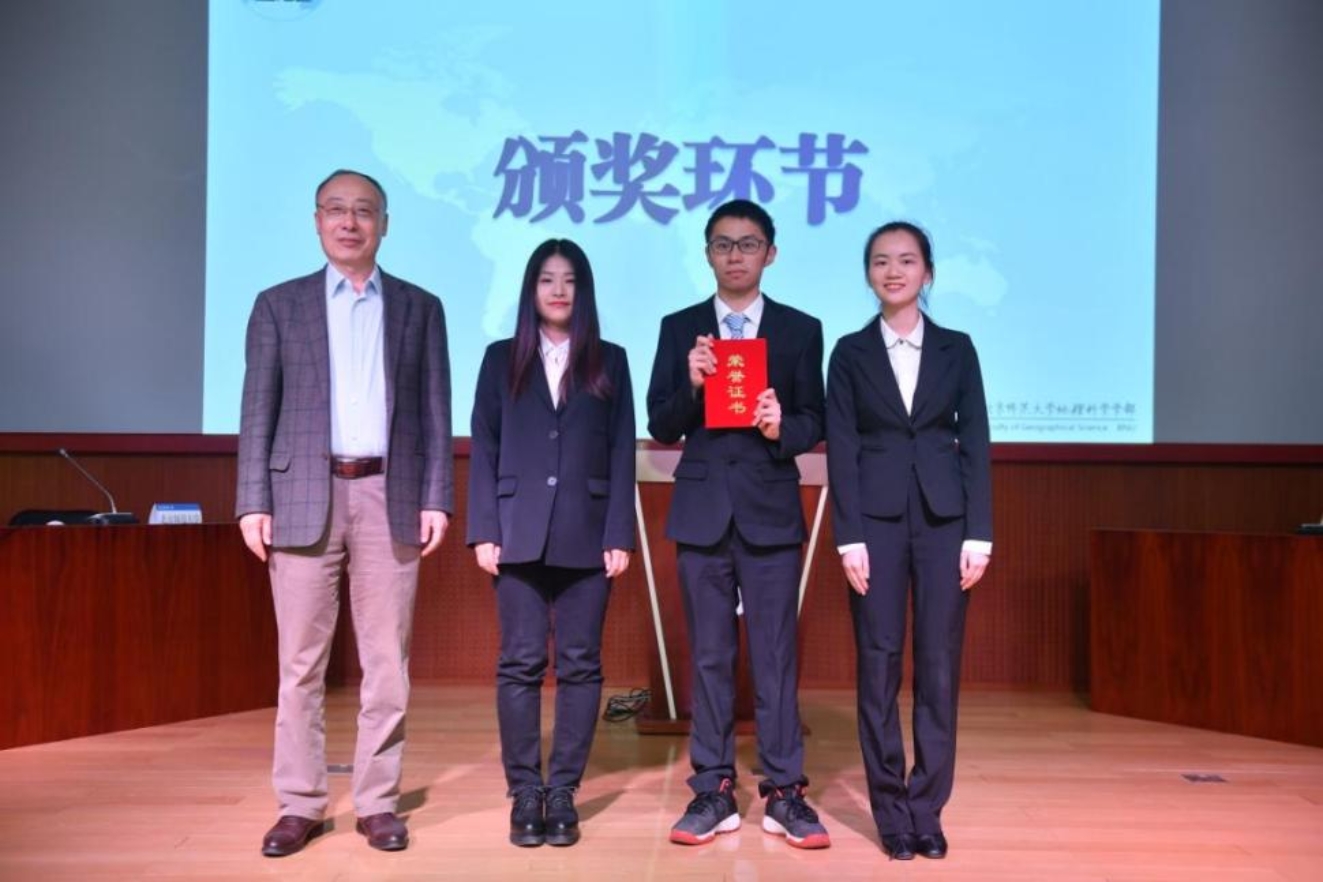 一等奖选手 一等奖选手