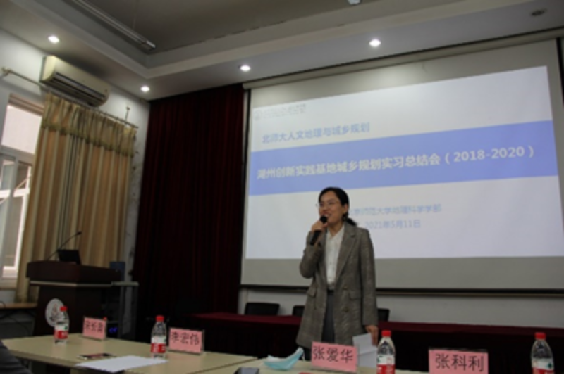 BWIN亚洲