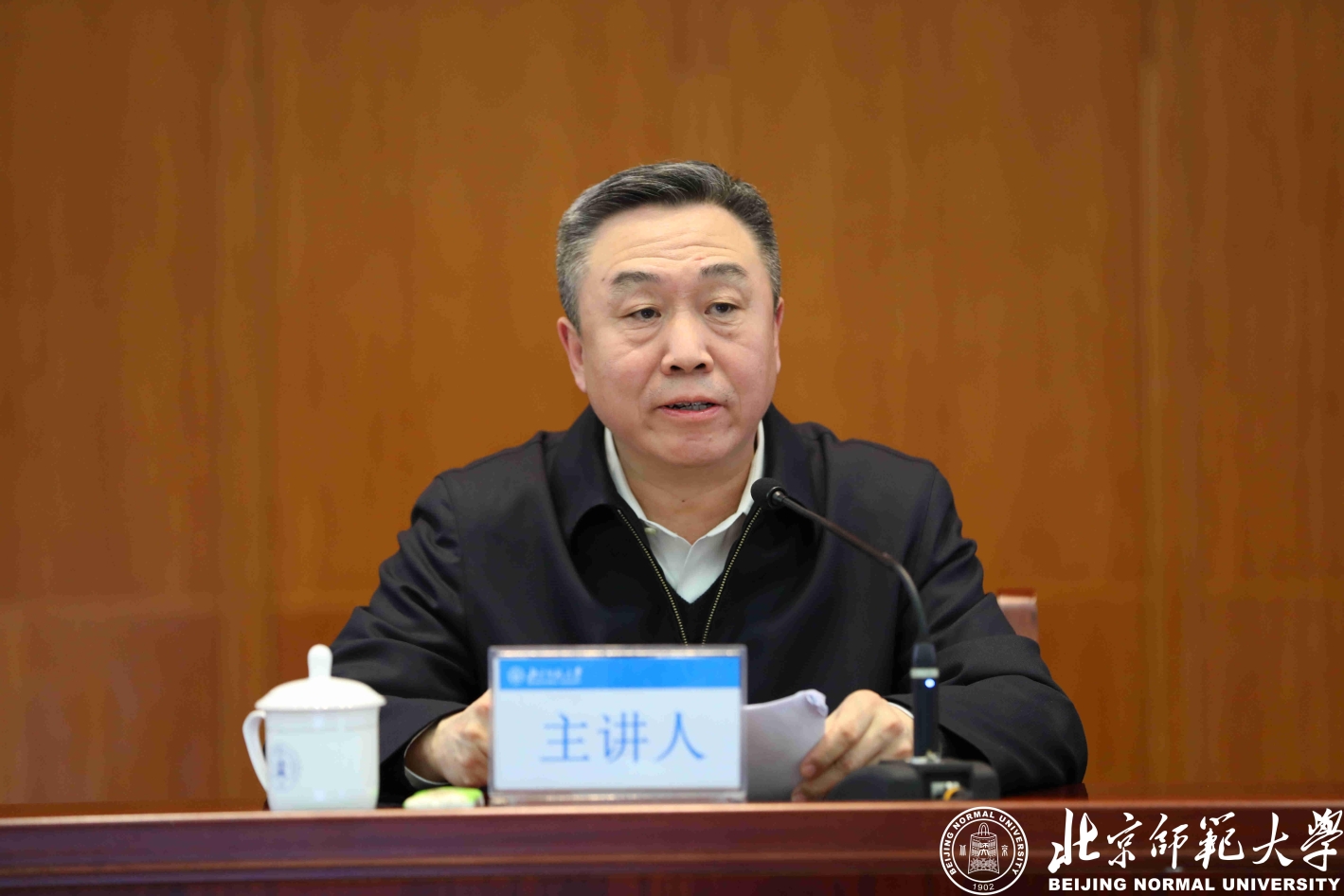 BWIN亚洲