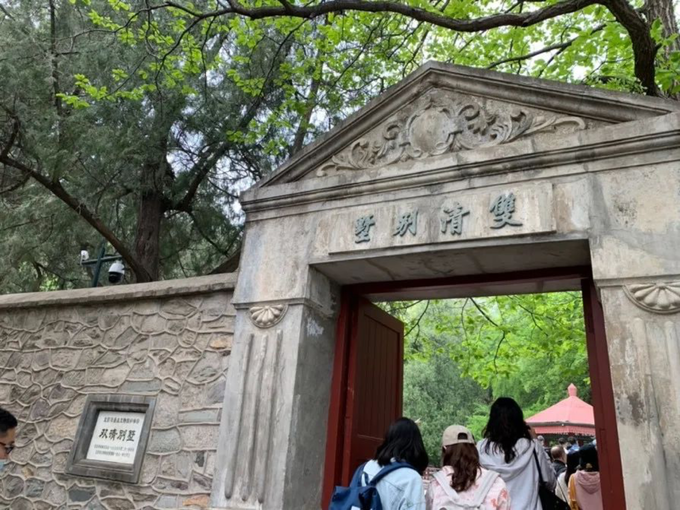 BWIN亚洲